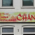 China Restaurant Chan