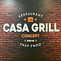 Casa Grill