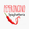 Peperoncino