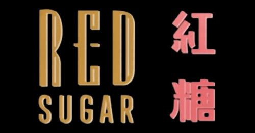 Red Sugar Dim Sum