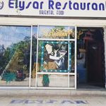 Elysar Oriental