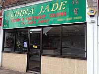 China Jade