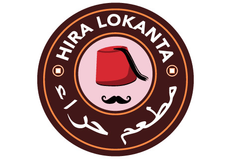 Hira Lokantasi