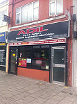 Adil Spice Tandoori