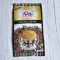 Coffee Powder [100 Gms]