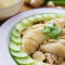 Hainanese Chicken Rice Zhāo Pái Wú Gǔ Hǎi Nán Jī Fàn