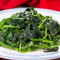 Suàn Róng Bō Cài Sauteed Spinach W/Garlic