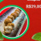 Croquete De Queijo Promocional