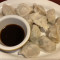 Pork Dumpling (7)